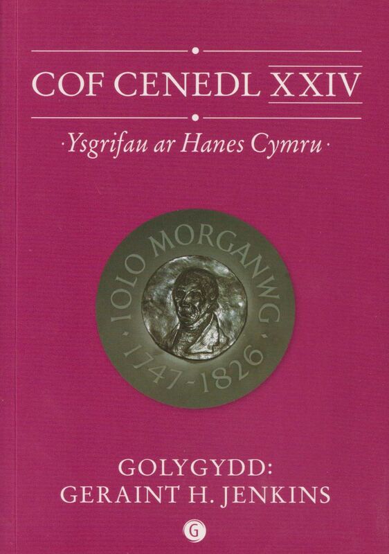 A picture of 'Cof Cenedl XXIV - Ysgrifau ar Hanes Cymru' by Geraint H. Jenkins